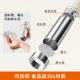 Joyoung baby food supplement machine noodle fruit and vegetable noodle machine