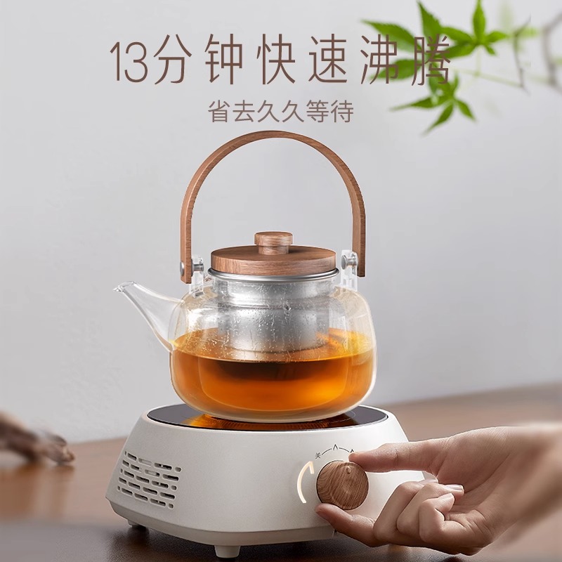 九阳电陶炉煮茶器家用多功能电磁炉围炉蒸煮茶炉加热玻璃小型节能 - 图0