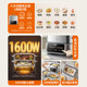 Joyoung electric steamer multifunctional household 0 plastic