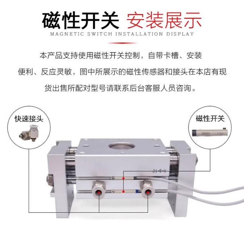 亚德客HFT手指气缸HFT1X0XX16X2025X32X20SX30X40X60X80100X150SG-图1