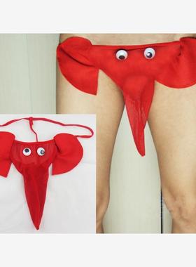 SexyMen'sUnderweaElep