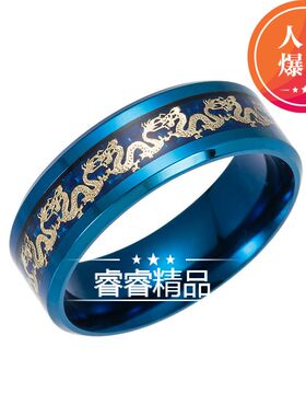 men'sVintagrMaljewyJo