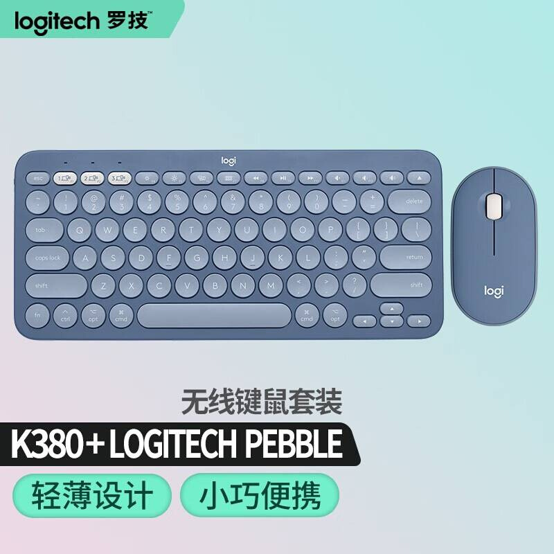 K加380迷你蓝牙无线键盘 平板手机pebble2+k380套装 - 图2