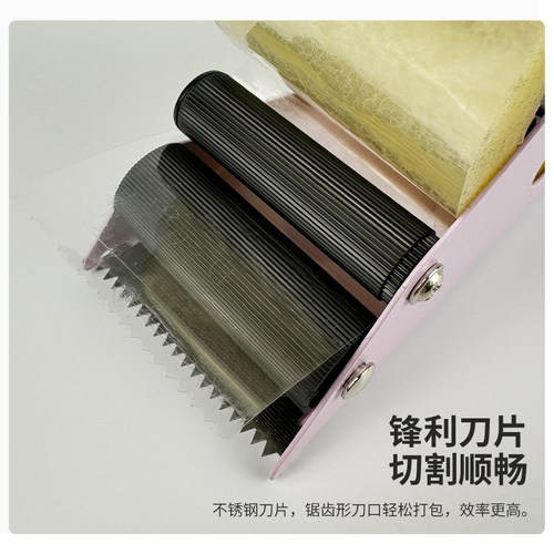 迅想 金属胶带封箱器纸箱打包器胶带底座切割器手握式胶纸机快递物流打包神器胶带封口宽胶布纸布封箱器 - 图2