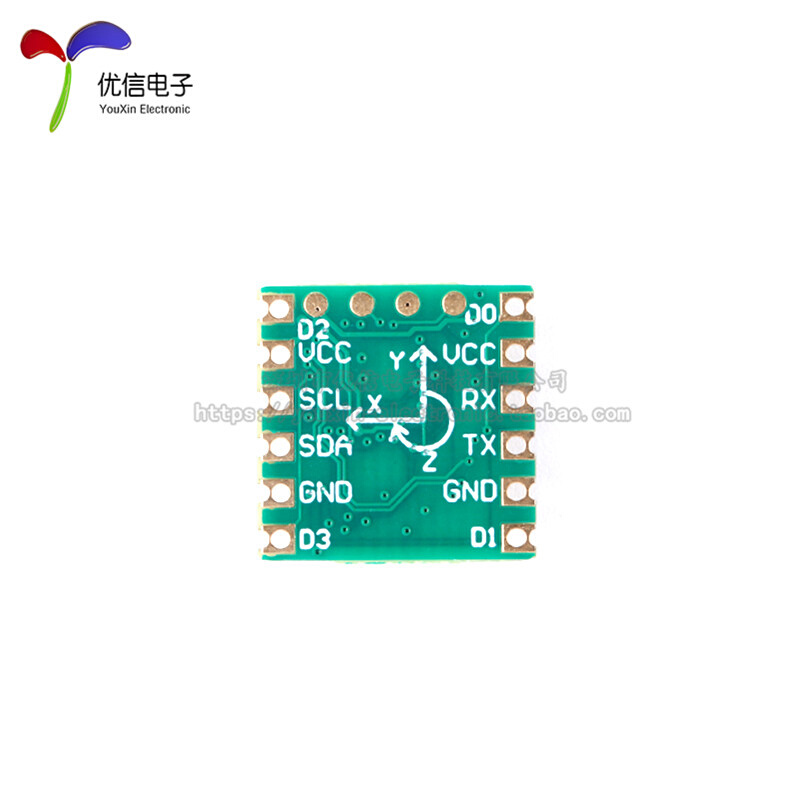 JY901B九轴加速度计陀螺仪MPU9250磁场姿态角度传感器模块 - 图0