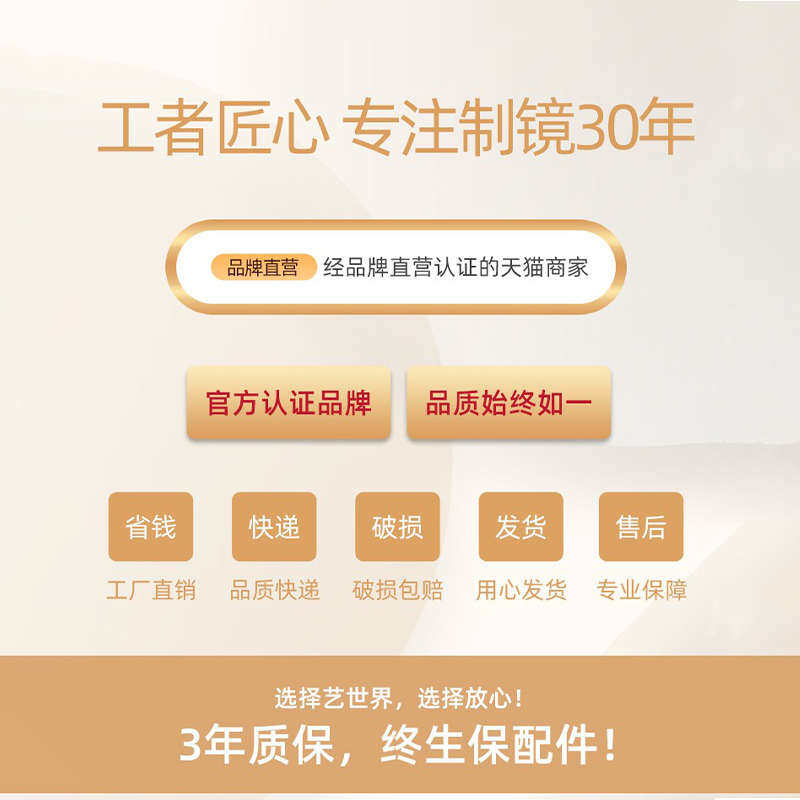 万向轮小凳子家用网红静音软座美缝滑轮矮凳旋转滚轮儿童靠背椅子,淘宝优惠券,粉丝福利购,淘宝优惠卷