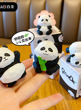 百茂原创树脂木雕风熊猫