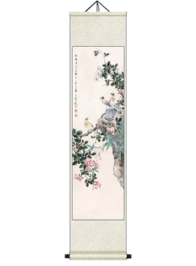 水墨梅兰竹菊四条屏花鸟挂画中式客厅沙发背景墙四联装饰国画喷绘