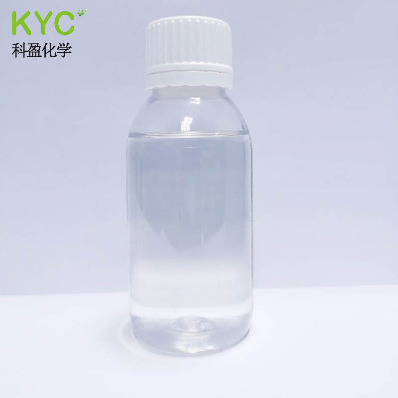 科盈KYC 炭黑有机无机颜料分散剂样品 种类齐水墨色浆水漆分散剂 - 图1