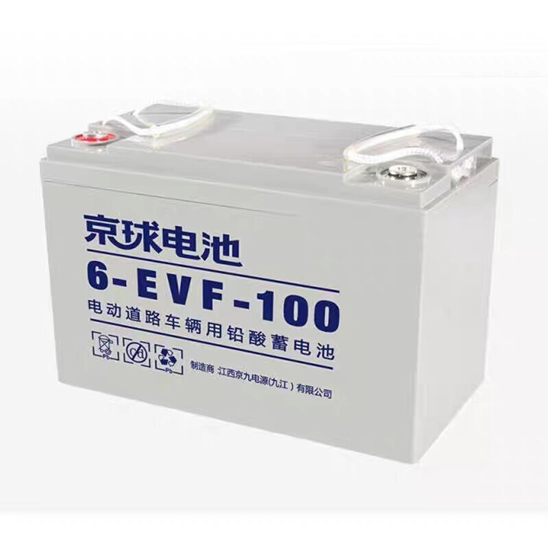 京球蓄电池6EVF80 6EVF100 6EVF120 4EVF150 3EVF200 价格请私信 - 图0