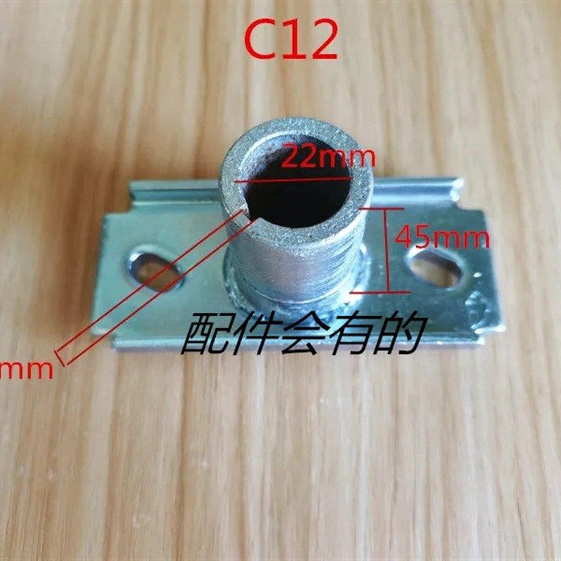 笨田GXV160发动机草坪机车剪草机割草机联连刀器刀座刀片固定支架,淘宝优惠券,粉丝福利购,淘宝优惠卷