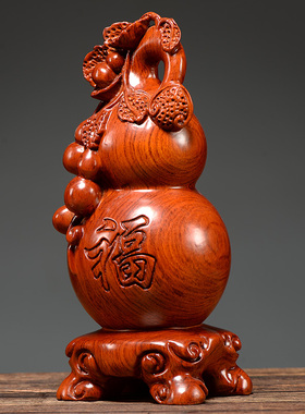 花梨实木雕刻福禄葫芦摆件红木家居客厅电L视柜办公装饰工艺品送