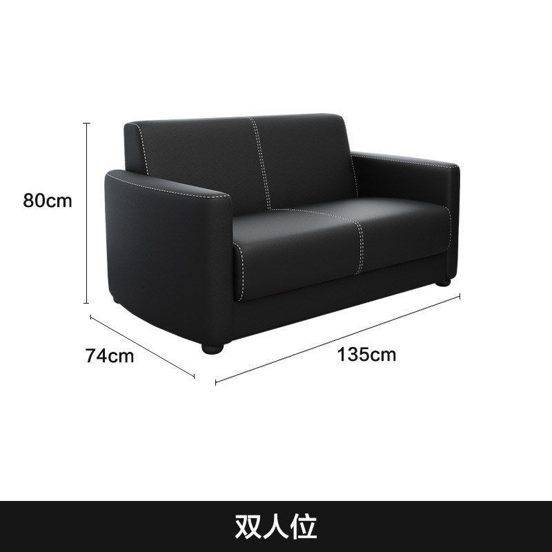 办公室沙发接待现代简约商务茶几组合套装洽谈会客办公沙发三人位 - 图3