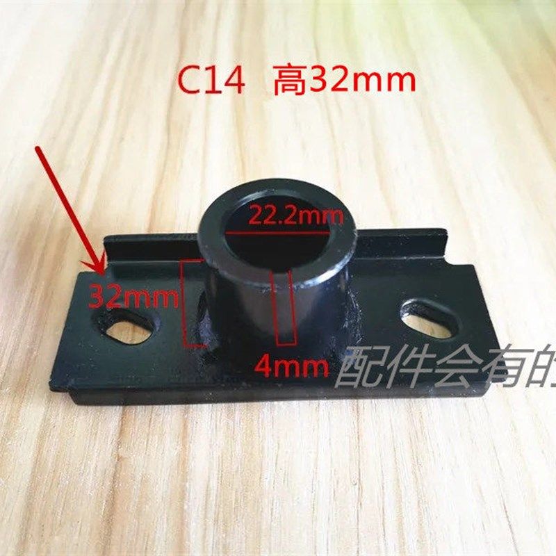 笨田GXV160发动机草坪机车剪草机割草机联连刀器刀座刀片固定支架,淘宝优惠券,粉丝福利购,淘宝优惠卷