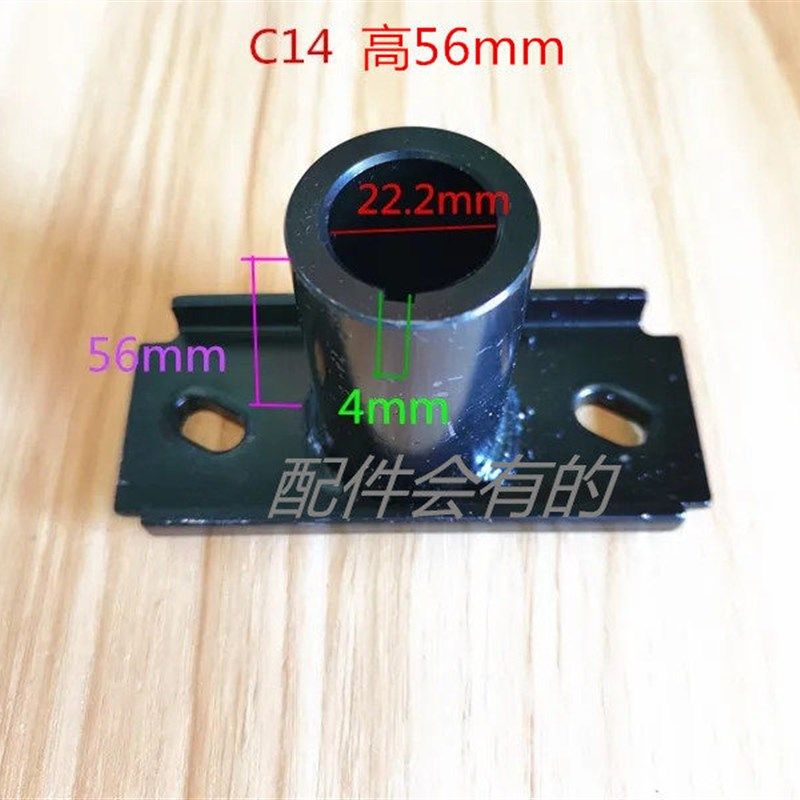 笨田GXV160发动机草坪机车剪草机割草机联连刀器刀座刀片固定支架,淘宝优惠券,粉丝福利购,淘宝优惠卷