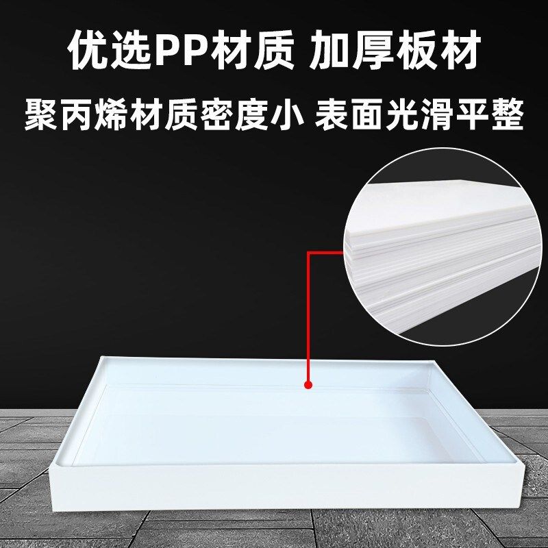防爆安全柜隔板加仑隔板PP酸碱柜托盘PP防渗漏托盘防溢漏耐强腐蚀,淘宝优惠券,粉丝福利购,淘宝优惠卷