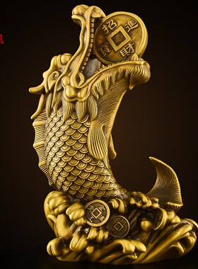 黄铜鸱吻厨房摆件铜龙p头鱼身西北角避火龙螭吻鳌鱼瑞兽进门用大