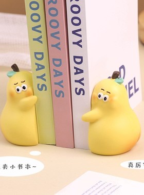 今生不离不弃可爱梨摆p件创意生日礼物送男生女生520情人节桌面女