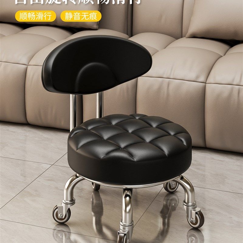 意式万向轮小凳子滑轮移动凳子家用矮凳带娃客厅带轮靠背小椅子,淘宝优惠券,粉丝福利购,淘宝优惠卷