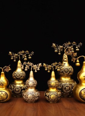 纯铜葫芦八e卦八宝葫芦招财药师天医桌面摆件送礼开口铜福禄葫芦