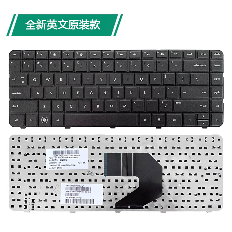 。适用HP 450 CQ45-M02TX M01TU TPN-F101键盘HSTNN-Q68C Q72C Q7 - 图2