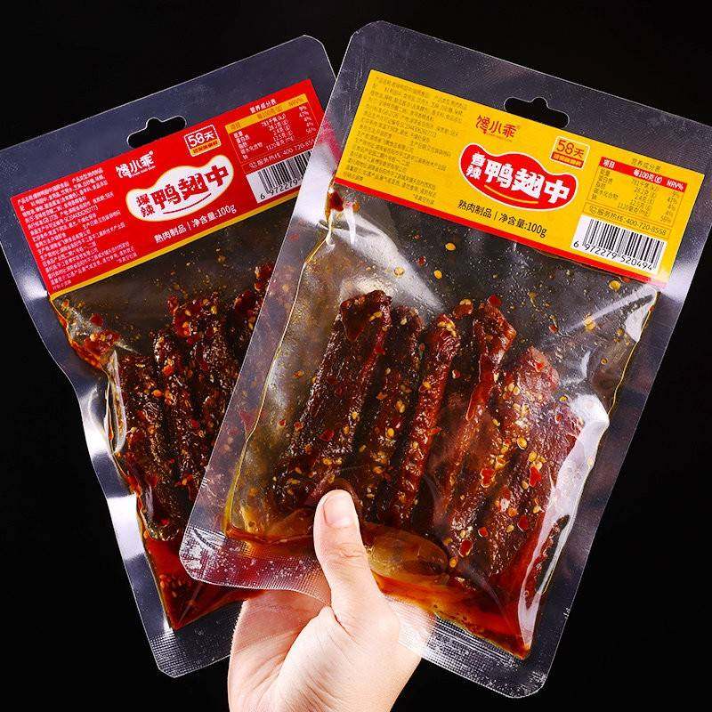 馋小乖爆辣鸭翅中鸭肉制品熟食下酒菜香辣思乡山追剧零食小吃,淘宝优惠券,粉丝福利购,淘宝优惠卷