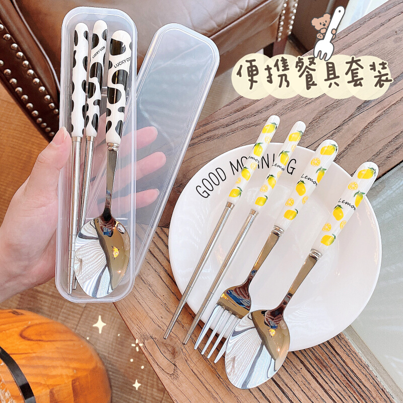学生可爱不锈钢餐具筷子勺子叉子三件套套装上班族儿童便携单个装 - 图0