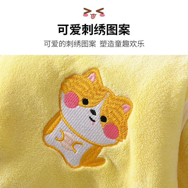 珊瑚绒柔软吸水毛巾卡通洗澡巾新生儿刺绣盖毯婴儿浴巾超柔软,淘宝优惠券,粉丝福利购,淘宝优惠卷