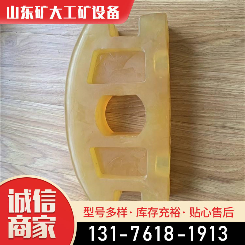 减震矿车橡胶碰头 加线橡胶减震缓冲缓冲垫方块其他矿山施工设备,淘宝优惠券,粉丝福利购,淘宝优惠卷