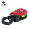 Universal single pulley rotating ring rope anti-knot universal joint side plate zipline pulley mountain climbing equipment