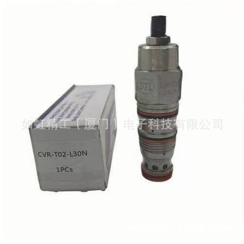 台湾盘龙DTL螺纹插装式抗衡阀,CBA/G/H-T11/T02/T17/093 - 图0