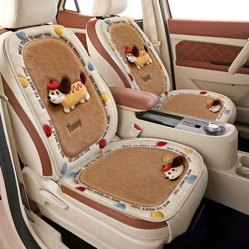 毛绒卡通汽车坐垫秋冬仿羊绒款车内装饰座椅垫隔凉保暖车内座垫子,淘宝优惠券,粉丝福利购,淘宝优惠卷