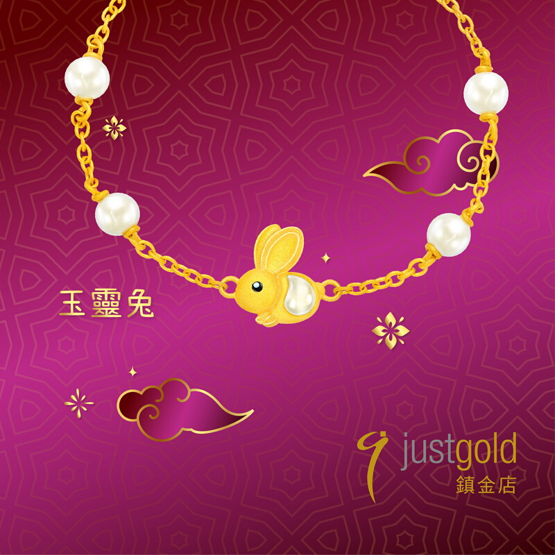 justgold镇金店玉灵兔黄金足金戒指1758781Y - 图2