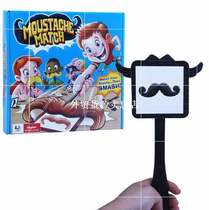 Moustaches Match Moustache Smash Fun Mustache Pass Card Chil