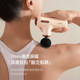 Beoka mini fascial gun girls multifunctional cervical muscle relaxation massager C1HL2 Tipro
