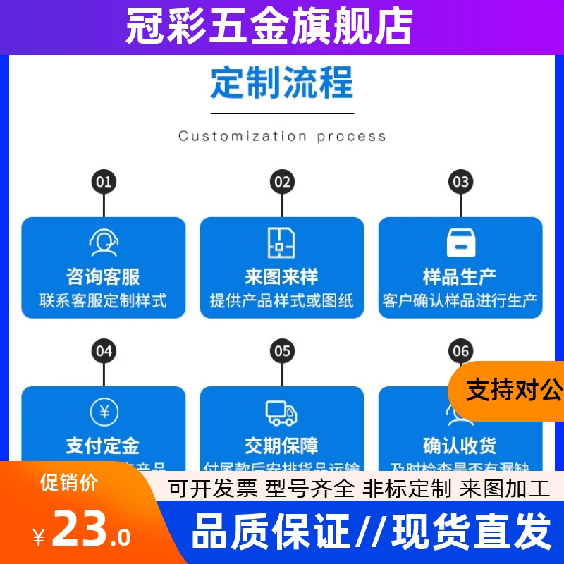 LEB41/51/21/23/31/51/61-10 12 15 20 25替代高品质组件支撑座 - 图3