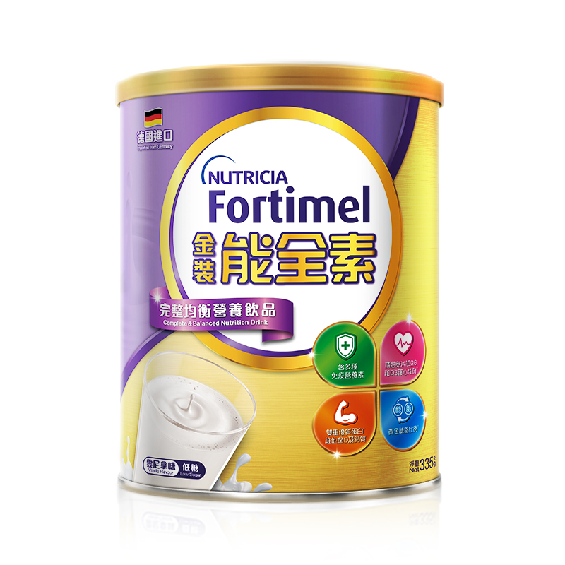 【自营】纽迪希亚Fortimel金装能全素均衡营养配方粉小金罐香草