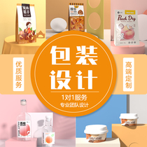 Packaging Design Food Labels Bottle Labelling Products Cosmetic Carton Gift Boxes Flat Color Box Outer Packing Bags Customised