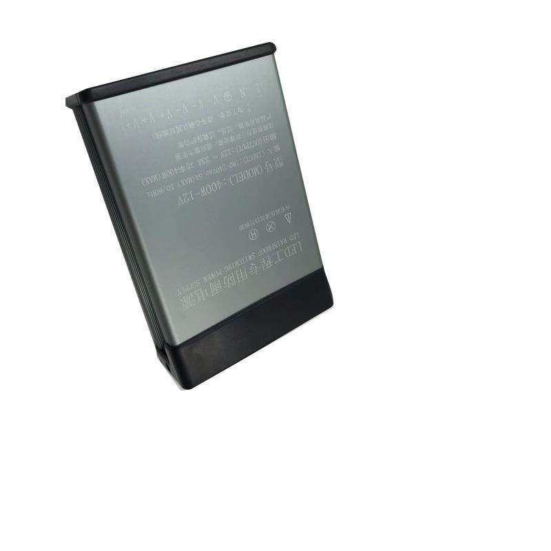 24V400W户外数码管模组驱动两年换新LED广告工程亮化防雨开关电源,淘宝优惠券,粉丝福利购,淘宝优惠卷