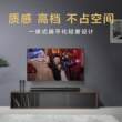 纽曼（Newmine）AK-600 Pro 音响卡拉OK 家庭影院KTV 电视音响回