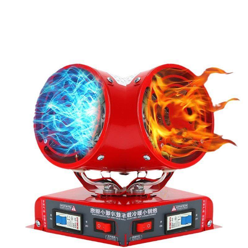 车载暖风机12v24V速热汽车用小型制热取暖器车内加热除雾器多功能,淘宝优惠券,粉丝福利购,淘宝优惠卷
