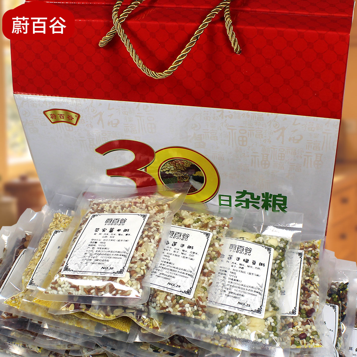 图 5