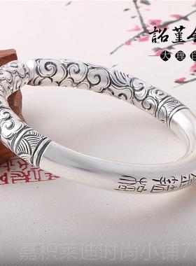 高档祥云棒情侣手工银镯子手999足银镯齐天大圣定海神针意金箍银