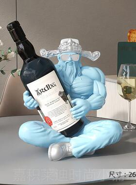 高档肌肉财神爷红酒架品摆餐件客厅玄关边柜酒酒柜托装饰乔迁新居