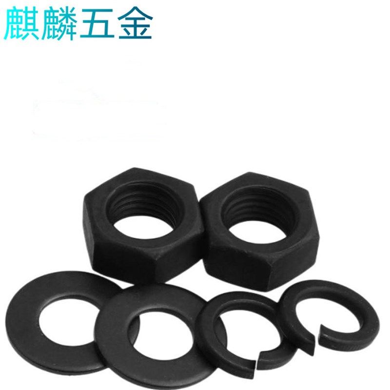 12.9级螺母垫片套装 高强度平垫弹垫螺帽组合 M8M10M12M16M20-M56,淘宝优惠券,粉丝福利购,淘宝优惠卷