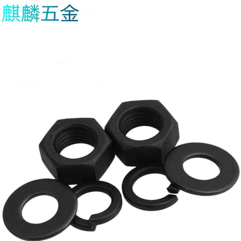 12.9级螺母垫片套装 高强度平垫弹垫螺帽组合 M8M10M12M16M20-M56,淘宝优惠券,粉丝福利购,淘宝优惠卷