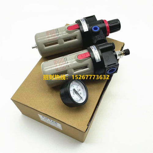 亚德客二联件油水分离气源处理器气体过滤器BFC2000/3000/4000A1 - 图1