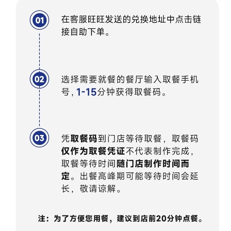 ���ҿ��� С�ڱ�3ѡ1 ���µ� ͨ����ȡ �������� 8.89Ԫ+135 �Խ��