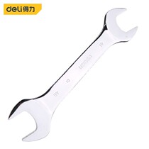The right-hand tool 41x46mm double opening wrench DL33329