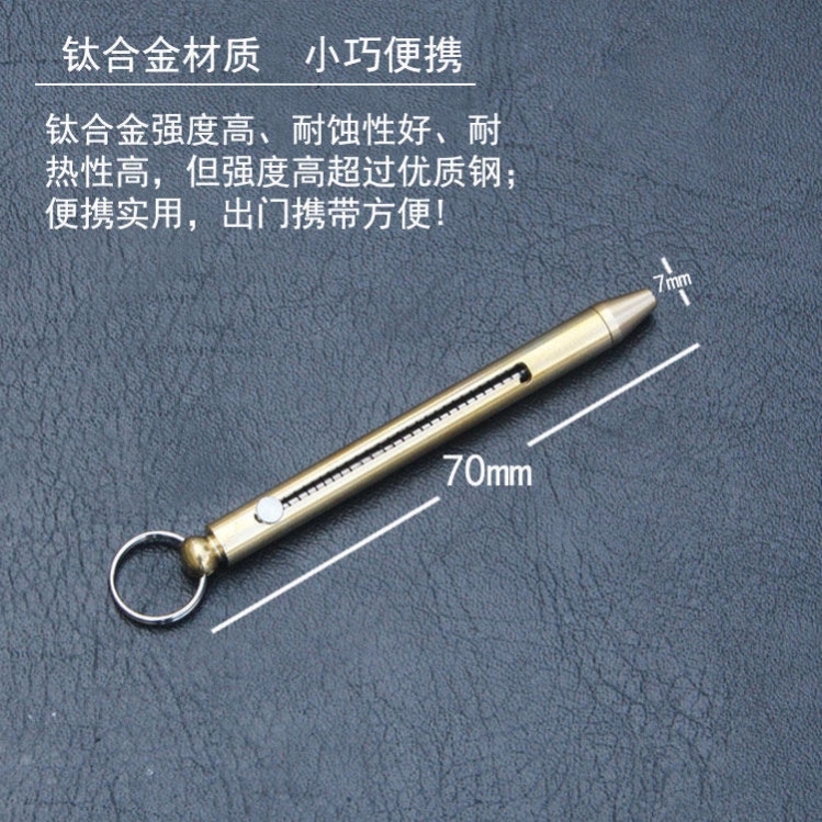 防身武器随身携带高科技暗器女子合法小工具小巧便携野外户外用-图2